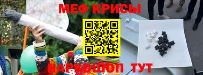 jwh Апрелевка