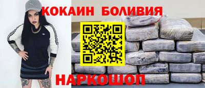 дмт Аргун