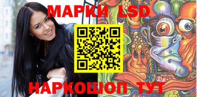 jwh Апрелевка