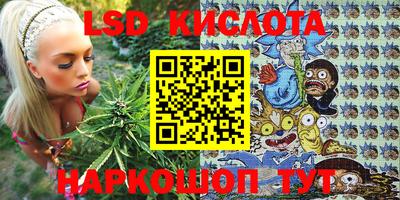 jwh Апрелевка
