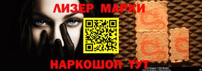 дмт Аргун