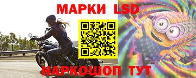 jwh Апрелевка