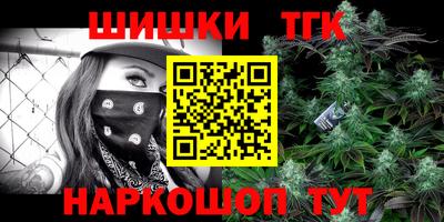 jwh Апрелевка