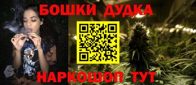 дмт Аргун