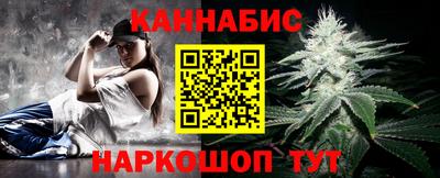 дмт Аргун