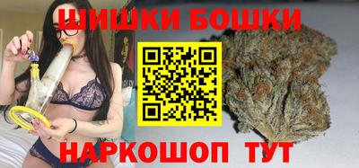 jwh Апрелевка
