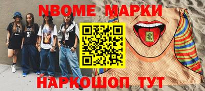 дмт Аргун