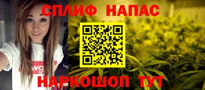 jwh Апрелевка