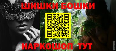jwh Апрелевка