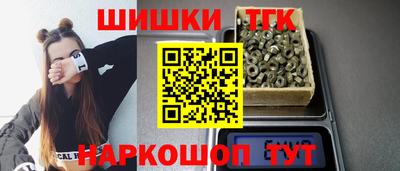 дмт Аргун