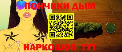2c-b Апшеронск