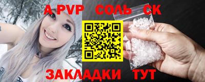 jwh Апрелевка