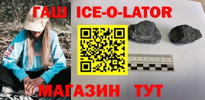 дмт Аргун