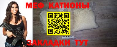 дмт Аргун