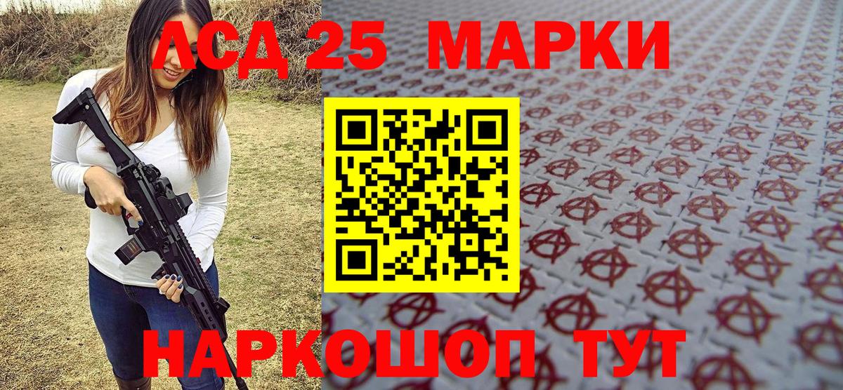 Галлюциногенные грибы Верхняя Салда